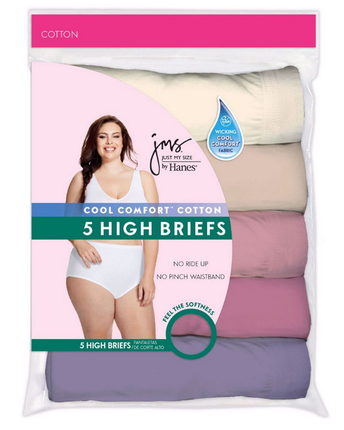 Women's underwear: Hanes Just My Size bikinis or briefs, in various colors  5 pk