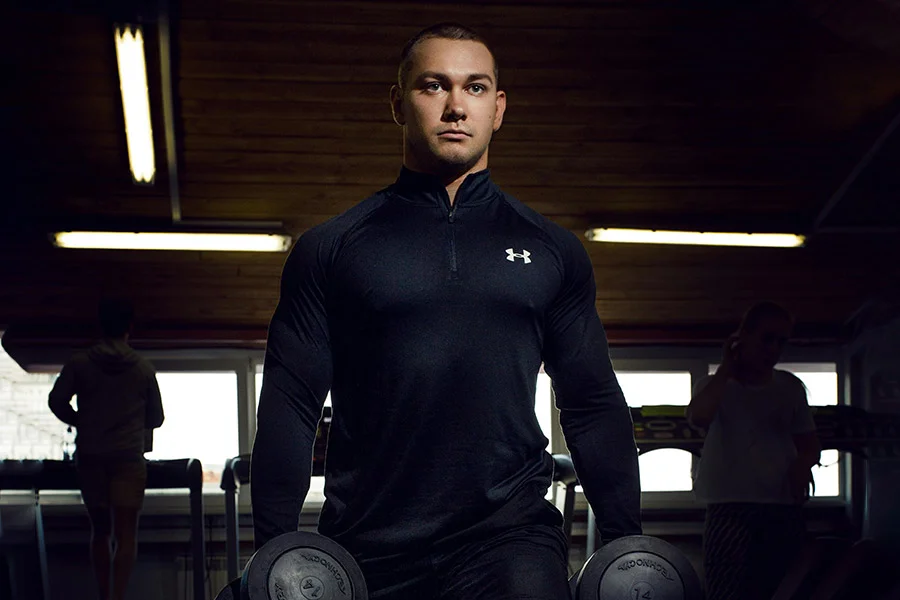 under armour